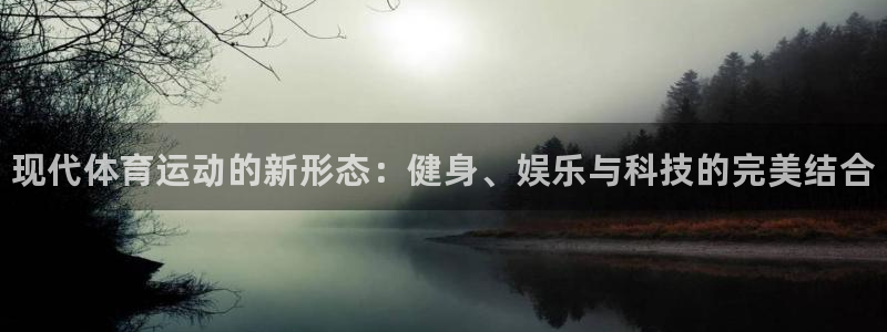 MK体育官方平台体育